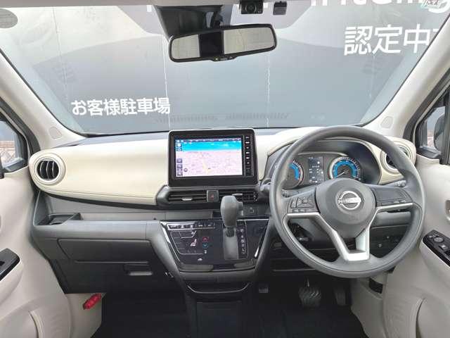 デイズ ６６０　Ｘ（6枚目）