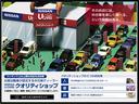 そのお店には中古車を楽しく選べる、という品質がある。クオリティーショップ3つのお約束、中古車選びのプロがあなたをサポート、充実のラインナップと確かな保証 、清潔で明るくさらに快適なお店へ