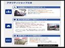 クオリティーショップとは、中古車選びのプロがあなたをサポート、魅力の高品質車など充実のラインナップ、清潔で明るくさらに快適なお店へ。