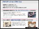 自動車のことを知り尽くした「カーライフアドバイザー」が車選びからアフターサービスまでご対応いたします。日産自動車が認定する「CA」がお出迎え、Get-U端末で 全国2万台の在庫からお選びいただけます。