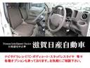 ＮＶ１００クリッパーバン ６６０　ＤＸ　ＧＬパッケージ　ハイルーフ　衝突被害軽減　踏み間違い防止　車線逸脱警報　運転席助手席エアバック　前席パワーウィンドウ　キーレス　ワンオーナー車　マニュアルエアコン　運転席エアバッグ　パワステ　記録簿　ＡＢＳ　アイドリングストップ　車線逸脱警報　禁煙（6枚目）