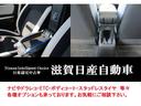 １．２　ｅ－ＰＯＷＥＲ　Ｘ　全周囲カメラ　衝突被害軽減Ｂ　ワンオーナー　衝突回避支援　ＬＤＷ　ＬＥＤヘッドランプ　スマートキー　助手席エアバッグ　オートエアコン　１オーナー　イモビライザー　記録簿　ドライブレコーダー　ナビＴＶ　ＡＷ　ＡＢＳ　メモリーナビ　パワーウィンドウ（9枚目）