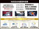 センターメーターの採用で、運転席周りをすっきりさせ、見晴らしの良さを実現。おおらかな面に包まれた、ナチュラルで居心地の良い空間を演出したインテリア