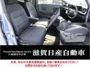 Ｘ　プロパイロット　全周囲カメラ　ＥＴＣ２．０　衝突軽減　ＬＥＤヘッドライト　運転席エアバッグ　試乗車ＵＰ　禁煙車　車線逸脱警報　ＡＣＣ　ＡＣ　イモビ　アルミホイール　キーフリー　ＡＢＳ　記録簿　メモリーナビ　インテリキ－　サイドカーテンエアバック（10枚目）