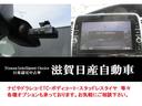 ２．０　ハイウェイスター　Ｖセレクション　４ＷＤ　プロパイロット　ドラレコ　後席モニター　スマートキ　寒冷地仕様車　踏み間違い　車線逸脱防止　ＬＥＤ　ドラレコ　パークアシスト　４ＷＤ　ＥＴＣ　アイドリングストップ　メモリーナビ　アルミホイール　キーレス　オートエアコン　盗難防止　エアバッグ(10枚目)