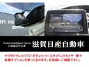 セレナ ２．０　ハイウェイスター　Ｖ　前後ドラレコ　プロパイロット　ＥＴＣ２．０　追突軽減ブレーキ　アラウンドビュ－　メモリナビ　パワステ　ＬＥＤヘットライト　ＡＣＣ　スマートキー　ＥＴＣ　ドライブレコーダー　ワンオーナー　サイドエアバック　盗難防止システム　アルミホイール　ＡＢＳ（8枚目）