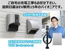 リーフ ｅ＋　Ｇ　走行距離無制限１年保証　バッテリー１２セグ（5枚目）