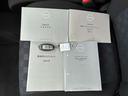 取り扱い説明書・メンテナンスノート類も揃っています。安心の日産全国保証付♪さらに追加費用無しで新車保証も継承してご納車致します!