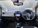 ノート 1.2 e-POWER X 走行距離無制限1年保証 LEDヘッドライト ハ(6枚目)
