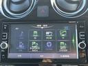 ノート 1.2 e-POWER X 走行距離無制限1年保証 LEDヘッドライト ハ(8枚目)