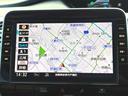 簡単操作の日産純正メモリーナビ搭載!初めての場所、知らない道も安心♪純正なので車と同じ保証対象なのも嬉しいポイントです。(MM320D-L)