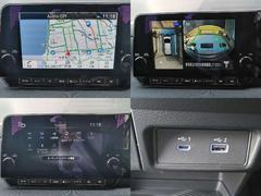 ９ｉｎ大画面ＮｉｓｓａｎＣｏｎｎｅｃｔナビ！フルセグＴＶ、ＵＳＢオーディオ、Ｂｌｕｅｔｏｏｔｈ・ＡｐｐｌｅＣａｒＰｌａｙ・ＡｎｄｒｏｉｄＡｕｔｏ対応。別途有料契約で地図更新や「ｄｏｃｏｍｏ　ｉｎ　Ｃａ 4