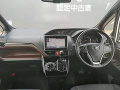 エスクァイア ２．０　Ｇｉ　４ＷＤ　バックカメラ　両側電動スライド 0100082A20240428E021 3