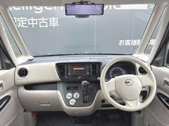 ǥ롼 ӡԵΥ̵£ǯݾڡƧߴְ㤤ɻ 0100082A20251027E001 6