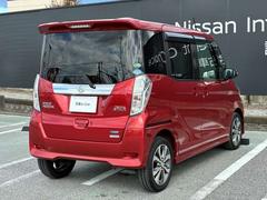 ǥ롼 ϥءǥѥåԵΥ̵£ǯݾڡξ¦ư饤 0100082A20251101E001 5