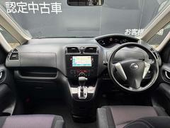 ϥѤΥݡƥʥ֥å磻ɤʥեȥ饹ǻ볦ɹɤλ⹭θڤɤǤŷ椬⤯⹭ 6