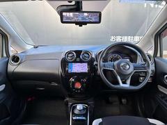 ݡƥȹ򥢥󥸤ƥꥢѥȤʤΤ˼⹭ݡƥʣķƥ󥰤 6