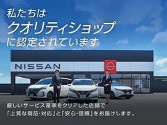 �����ͤ������Ф줿����ξڡ���ǯ�»ܤ���뤪������­�٤�Ĵ���ǹ⤤ɾ��������Ź�ޤ�����������ƥ�������åפ�ǧ�ꤵ��ޤ�������ư�֤�ǧ�ꤹ��Ź�ޡ־���ʾ��ʡ��б��פȡְ¿�������פ��Ϥ��פ��ޤ� 2