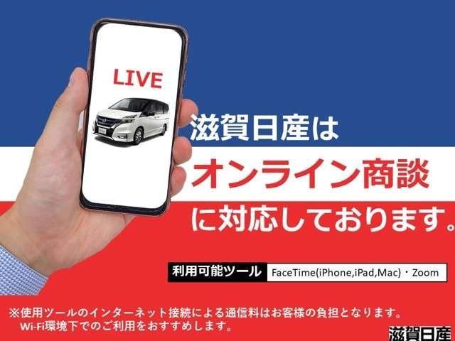 660 X 衝突被害軽減ブレーキ レーンアシスト スマートキー アルミ メモリーナビ キーフリー ABS CD パワステ インテリジェントアラウンドビューモニター エアコン セーフティシールド ナビ&TV 盗難防止アラーム 1オーナ(18枚目)