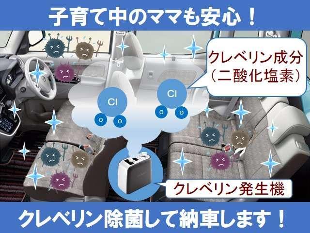 660 X 衝突被害軽減ブレーキ レーンアシスト スマートキー アルミ メモリーナビ キーフリー ABS CD パワステ インテリジェントアラウンドビューモニター エアコン セーフティシールド ナビ&TV 盗難防止アラーム 1オーナ(19枚目)
