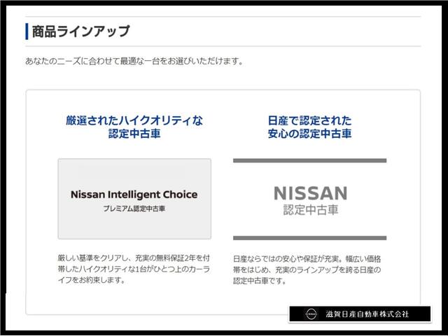 カスタムX AC アルミ メモリナビ ワンセグTV ABS パワステ キセノンヘッドライト キ-フリ- ナビ・テレビ パワースライドD 1オーナ- CDステレオ ecoIDLE エアバック パワーウインド(33枚目)