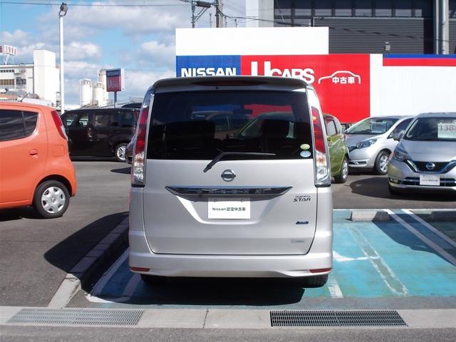 2.0 ハイウェイスター 両側電動スライドドア Rカメラ AW アイドリングストップ HID ナビTV HDDナビ 盗難防止システム キーフリー スマートキーPスタート ワンセグTV 両パワースライドドア オートエアコン(30枚目)