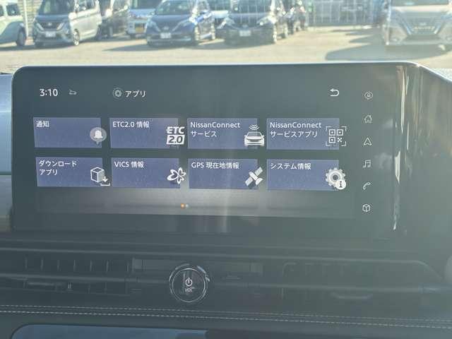 セレナ ハイウェイスターＶ　日産コネクトナビ　プロパイロット　アラウンドビューモニター　前後ドラレコ　ＥＴＣ２．０　アルミホイール（16枚目）