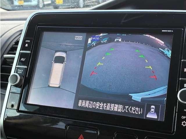 セレナ ハイウェイスター　ＶセレクションＩＩ　防水シート　プロパイロット　両側ハンズフリーオートスライドドア　９インチメモリーナビ　ＥＴＣ２．０　ドライブレコーダー　アラウンドビューモニター（17枚目）