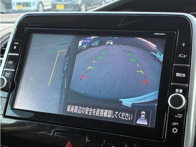セレナ ハイウェイスター　ＶセレクションＩＩ　防水シート　プロパイロット　両側ハンズフリーオートスライドドア　９インチメモリーナビ　ＥＴＣ２．０　ドライブレコーダー　アラウンドビューモニター（18枚目）