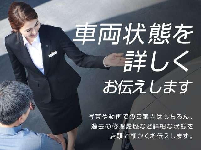 Ｎ－ＢＯＸカスタム （40枚目）