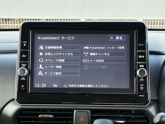 ルークス 660 ハイウェイスターX プロパイロット エディション 純正9インチナビ アラウンドビューモニタ(18枚目)