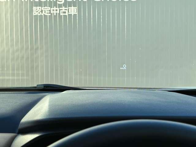 エクストレイル 4WD パノラミックガラスルーフ BOSEサウンドシ(18枚目)