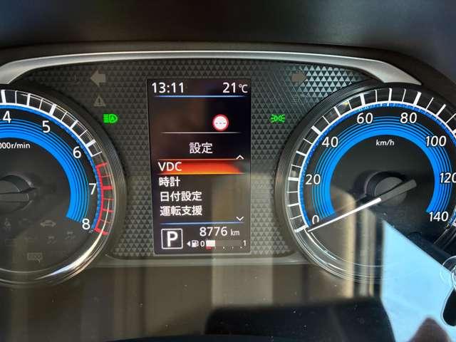 デイズ ６６０　ハイウェイスターＸ　大画面ナビ・アラウンドビューモニター・ＬＥ（8枚目）