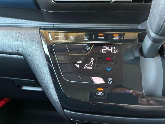 デイズ ６６０　ハイウェイスターＸ　大画面ナビ・アラウンドビューモニター・ＬＥ（17枚目）