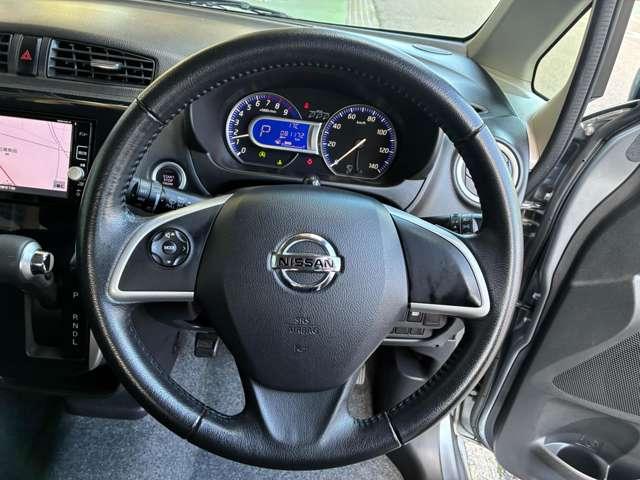 デイズ ６６０　ハイウェイスターＧターボ　日産純正メモリーナビ（7枚目）