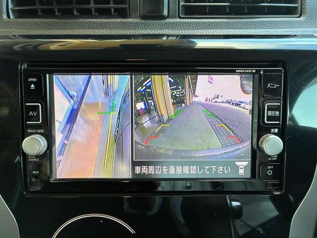 デイズ ６６０　ハイウェイスターＧターボ　日産純正メモリーナビ（12枚目）