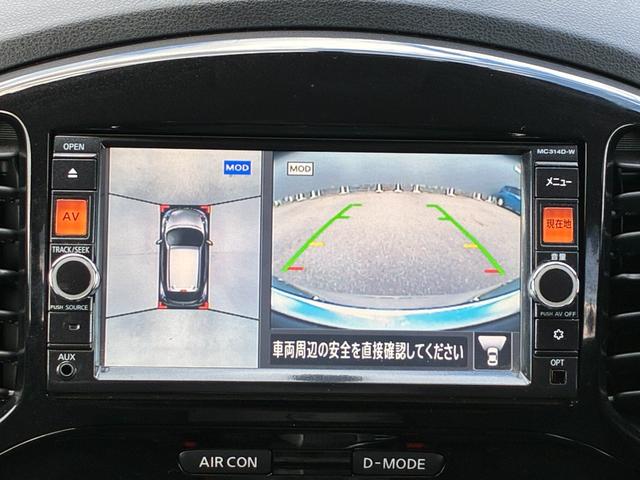 ジューク １６ＧＴ　ＦＯＵＲ　日産純正メモリーナビ　アラウンドビューモニター　ＥＴＣ　ドライブレコーダー　１７インチアルミホイール　キセノンヘッドランプ（22枚目）