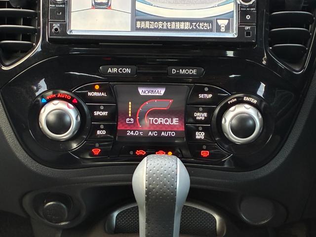 ジューク １６ＧＴ　ＦＯＵＲ　日産純正メモリーナビ　アラウンドビューモニター　ＥＴＣ　ドライブレコーダー　１７インチアルミホイール　キセノンヘッドランプ（27枚目）