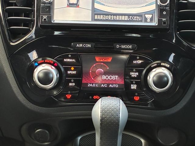 ジューク １６ＧＴ　ＦＯＵＲ　日産純正メモリーナビ　アラウンドビューモニター　ＥＴＣ　ドライブレコーダー　１７インチアルミホイール　キセノンヘッドランプ（28枚目）