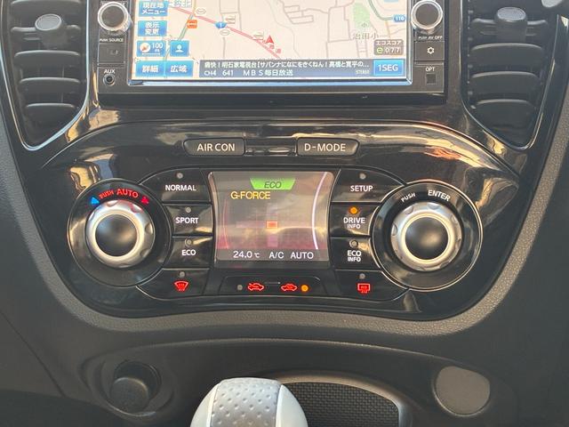 ジューク １６ＧＴ　ＦＯＵＲ　日産純正メモリーナビ　アラウンドビューモニター　ＥＴＣ　ドライブレコーダー　１７インチアルミホイール　キセノンヘッドランプ（30枚目）