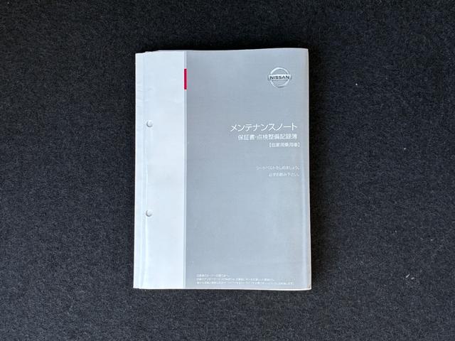 ジューク １６ＧＴ　ＦＯＵＲ　日産純正メモリーナビ　アラウンドビューモニター　ＥＴＣ　ドライブレコーダー　１７インチアルミホイール　キセノンヘッドランプ（45枚目）