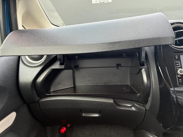 ノート ｅ－パワー　Ｘ　純正メモリーナビ　社外前後ドラレコ（33枚目）