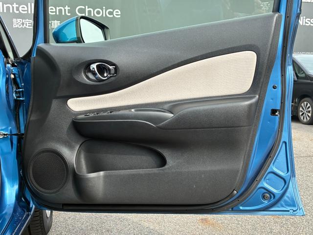 ノート ｅ－パワー　Ｘ　純正メモリーナビ　社外前後ドラレコ（36枚目）