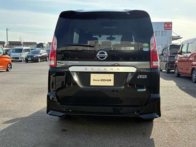 セレナ ２．０　ハイウェイスター　プロパイロット　エディション　両側ハンズフリーオートスライドドア（9枚目）