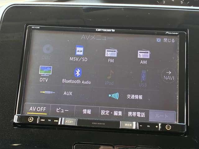 セレナ ２．０　ハイウェイスター　プロパイロット　エディション　両側ハンズフリーオートスライドドア（19枚目）