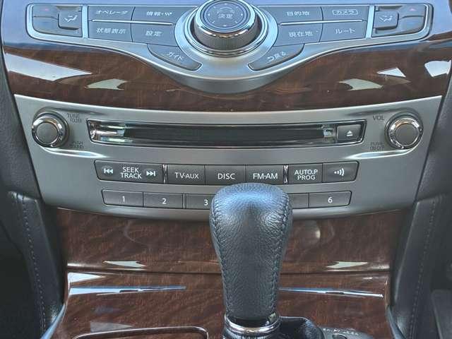 フーガ 250GT LEDヘッドランプ 純正HDDナビ アラウンドビューモニター ETC ドライブレコーダー 衝突被害軽減ブレーキ(9枚目)