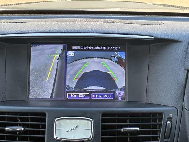 フーガ 250GT LEDヘッドランプ 純正HDDナビ アラウンドビューモニター ETC ドライブレコーダー 衝突被害軽減ブレーキ(17枚目)