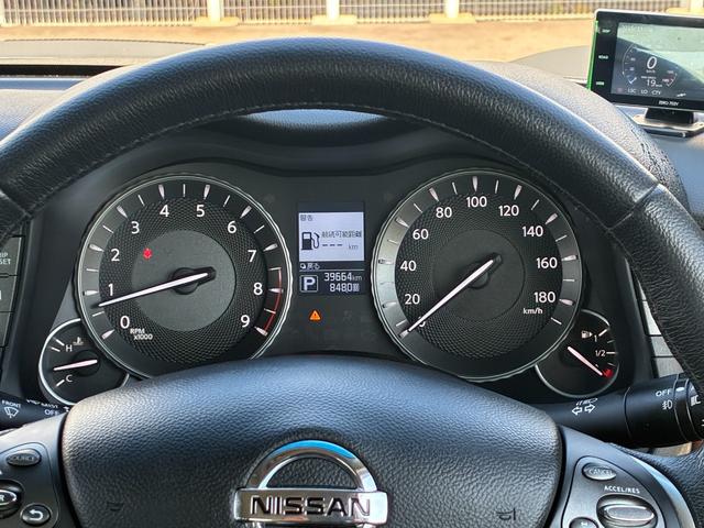 フーガ 250GT LEDヘッドランプ 純正HDDナビ アラウンドビューモニター ETC ドライブレコーダー 衝突被害軽減ブレーキ(24枚目)