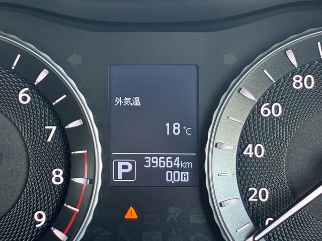 フーガ 250GT LEDヘッドランプ 純正HDDナビ アラウンドビューモニター ETC ドライブレコーダー 衝突被害軽減ブレーキ(25枚目)