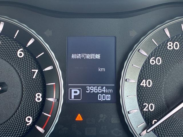 フーガ 250GT LEDヘッドランプ 純正HDDナビ アラウンドビューモニター ETC ドライブレコーダー 衝突被害軽減ブレーキ(27枚目)